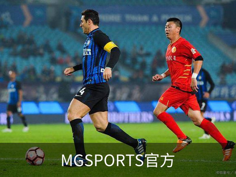 满贯体育官方主页-MG SPORTS